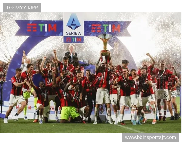 意甲历史最强球队排名及冠军次数统计